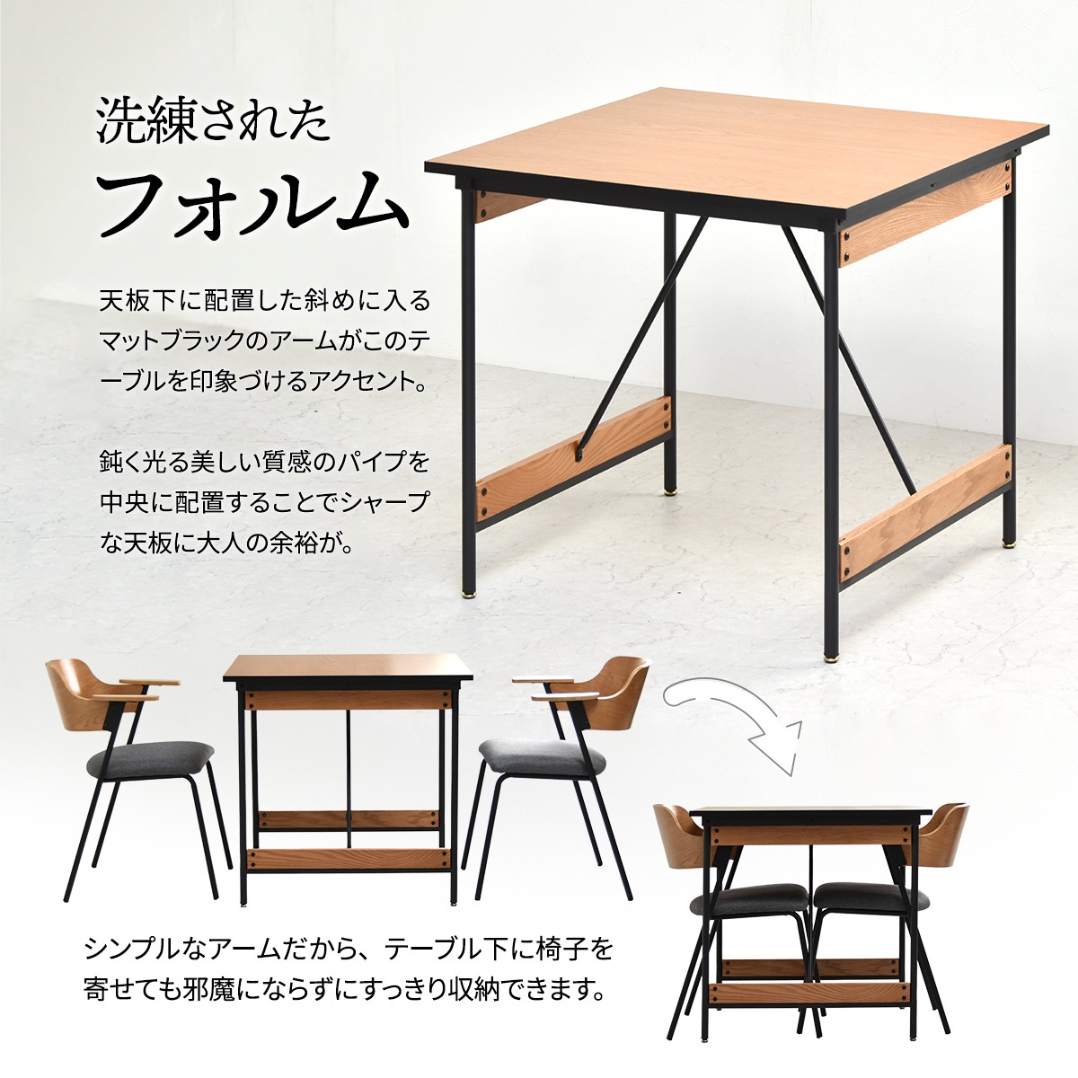 Francis ˥󥰥ơ֥ 75