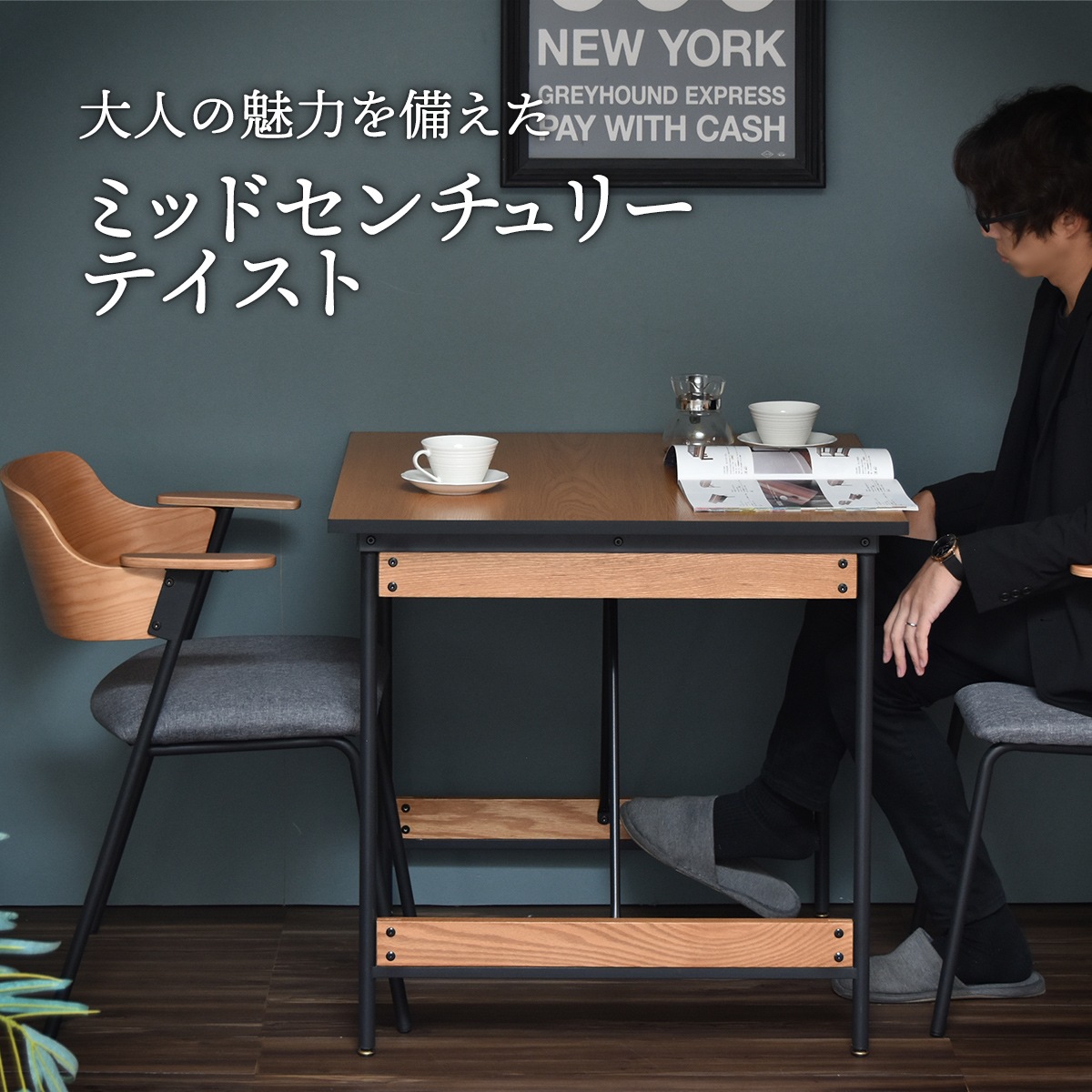 Francis ˥󥰥ơ֥ 75