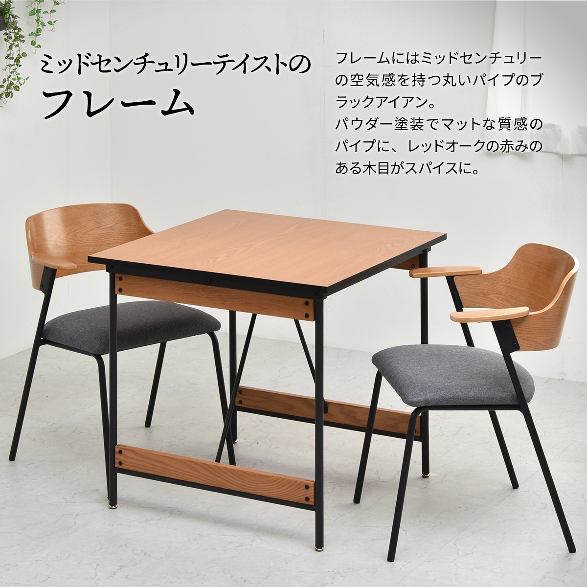 Francis ˥󥰥ơ֥ 75