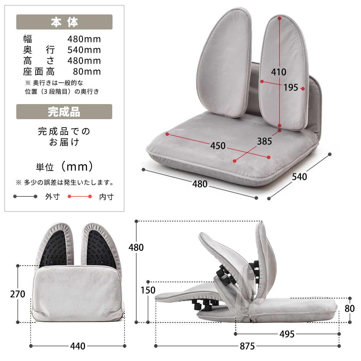 5�ʳ��ꥯ�饤�˥󥰺°ػ� MIMI FIT