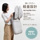 5�ʳ��ꥯ�饤�˥󥰺°ػ� MIMI FIT
