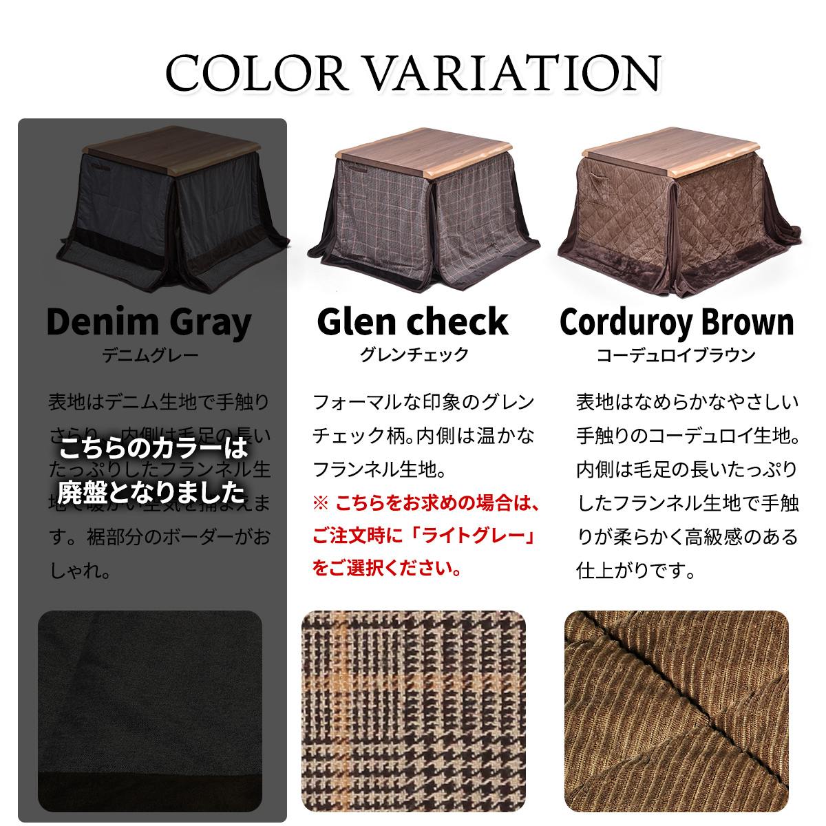 ʥåġϥ/ڤؤǽ 90߱75(4å)