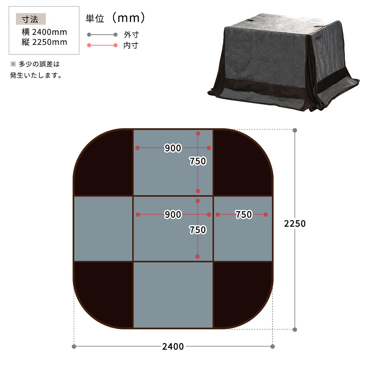 ʥåġϥ/ڤؤǽ 90߱75(4å)