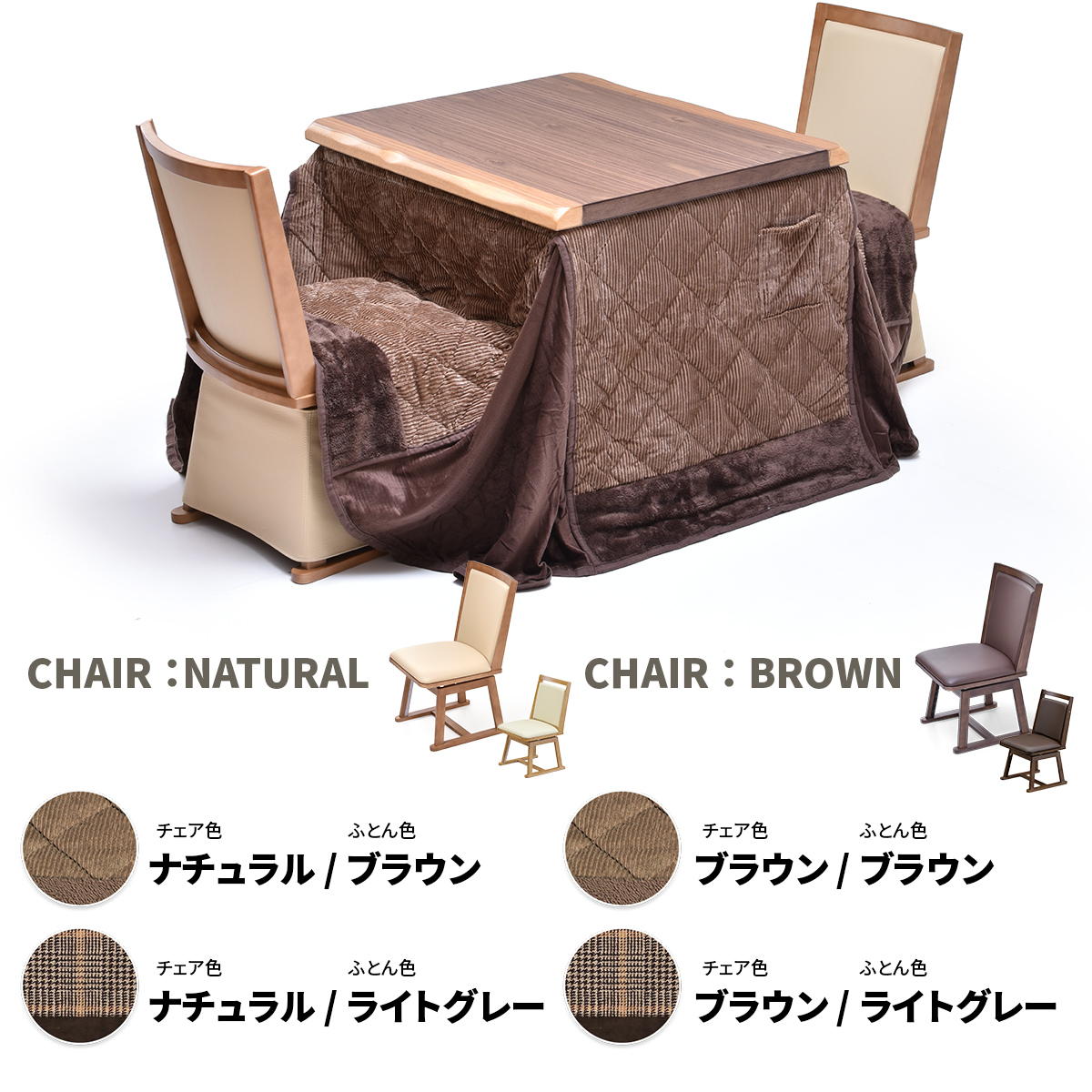 ʥåġϥ/ڤؤǽ 90߱75(4å)