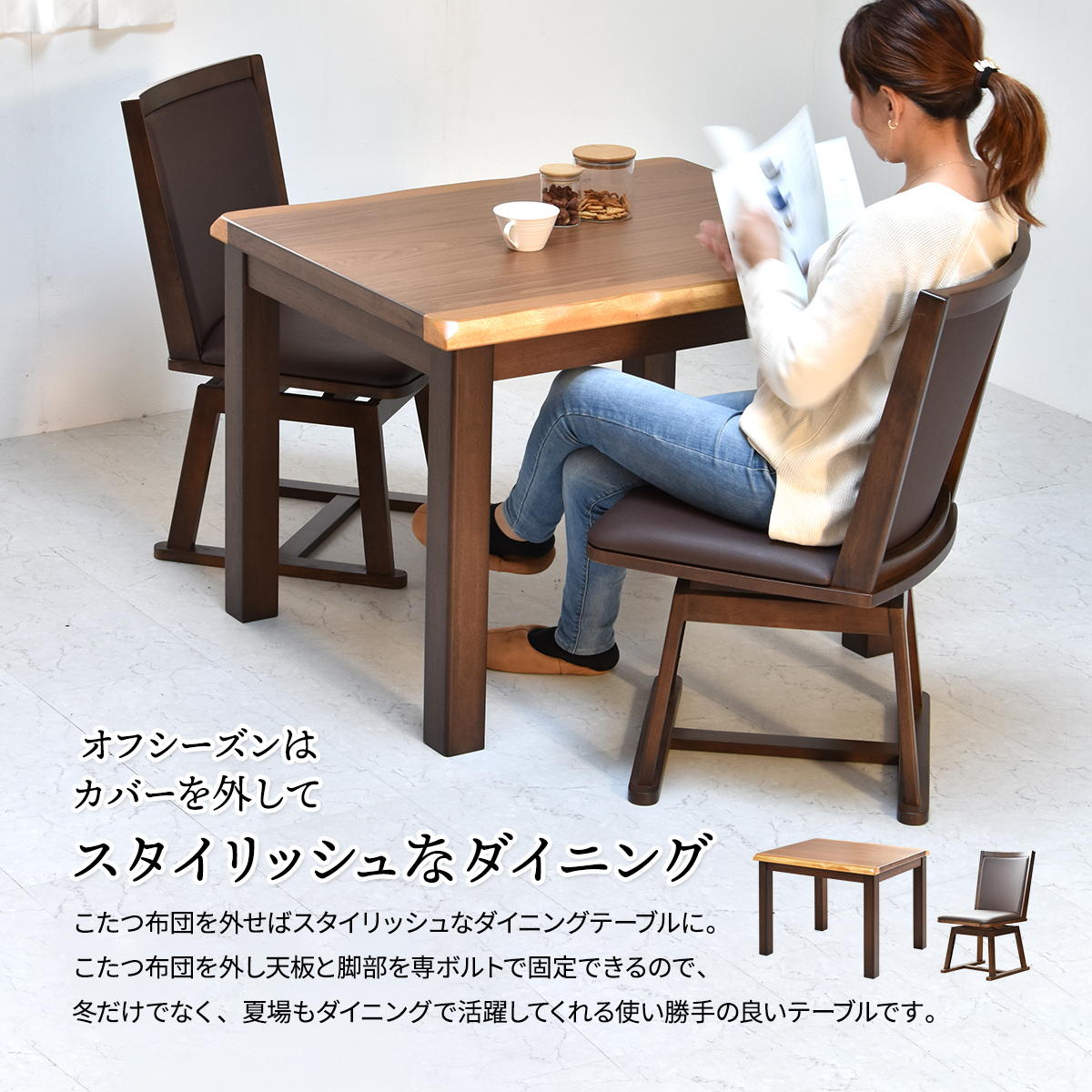 ʥåġϥ/ڤؤǽ 90߱75(4å)