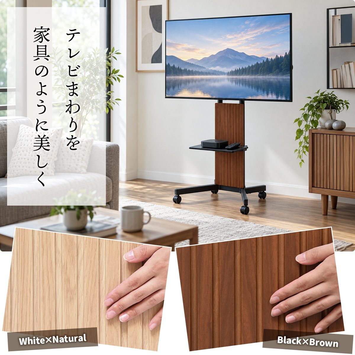 ���㥹�����ա�ê�դ� TV������� LOUVERA