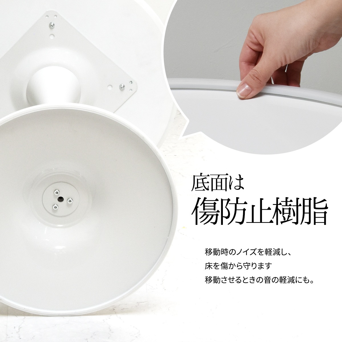 �ϡ��ե饦��ɥơ��֥�60��