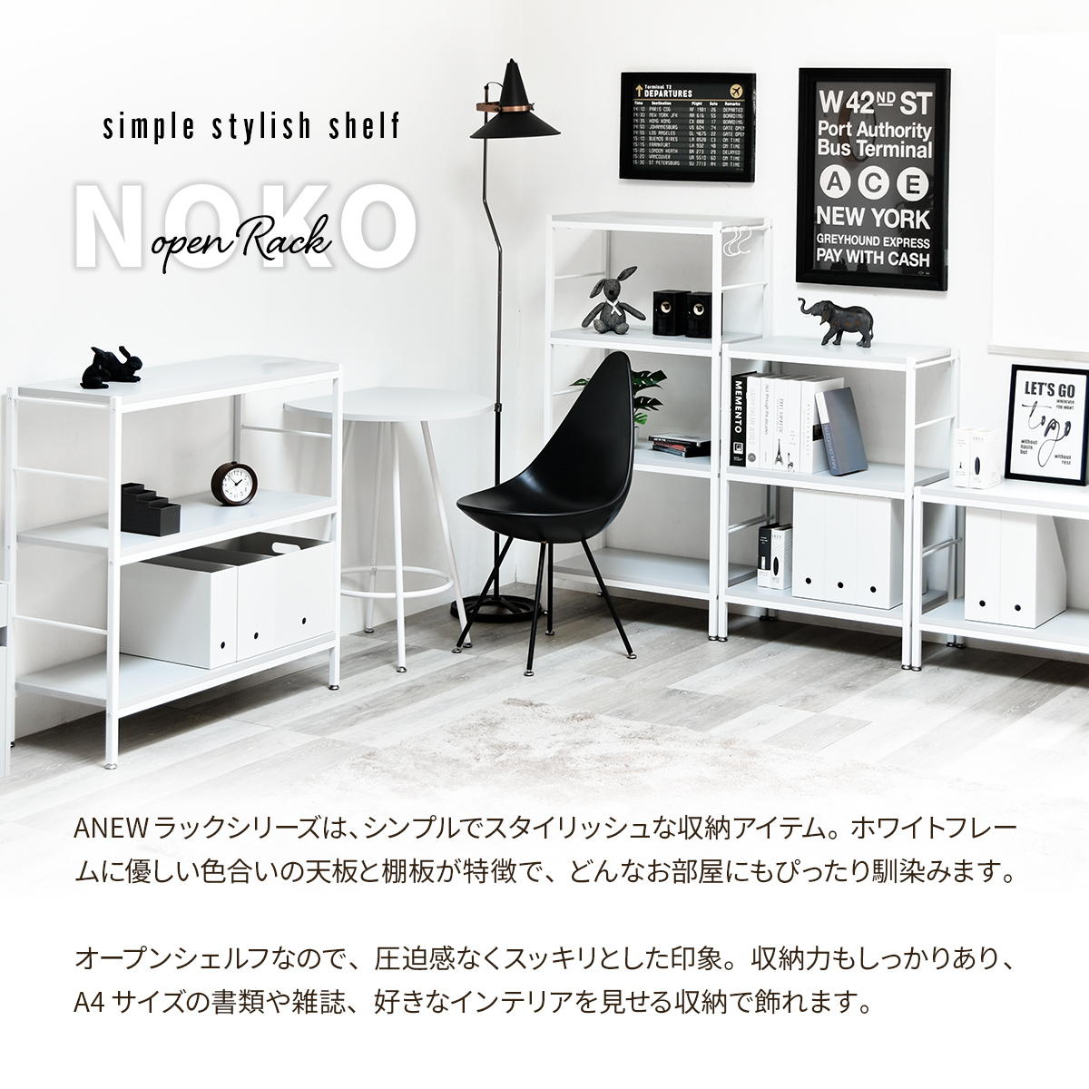 Noko 3ʥå 90