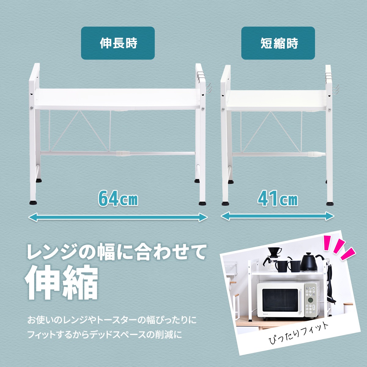 Marche ���̥�󥸥�å�