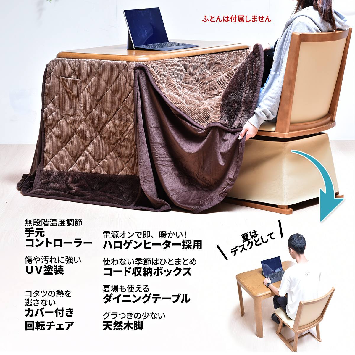 ž̡ϥ90߱60(Ĥȥ2å)