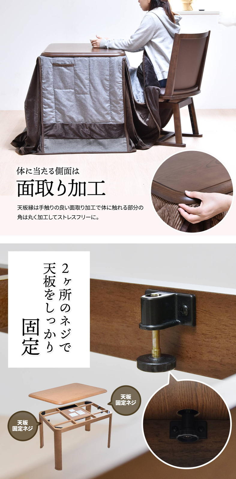 ����ž�̡��ϥ���������90�߱���60(�����Ĥ�����2�����å�)