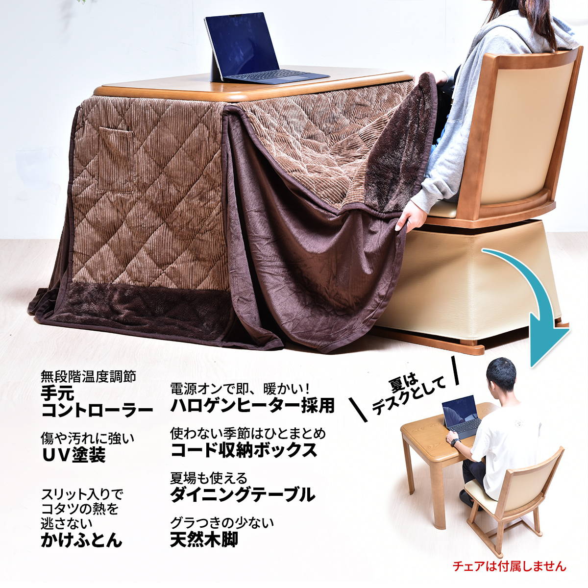 ����ž�̡��ϥ���������90�߱���60(�����Ĥ�����2�����å�)