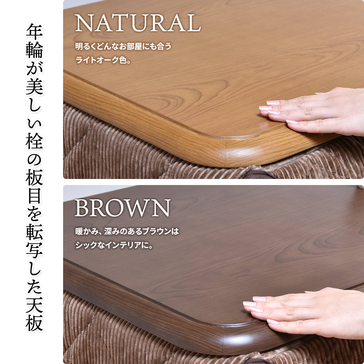 ����ž�̡��ϥ���������90�߱���60(�����Ĥ�����2�����å�)