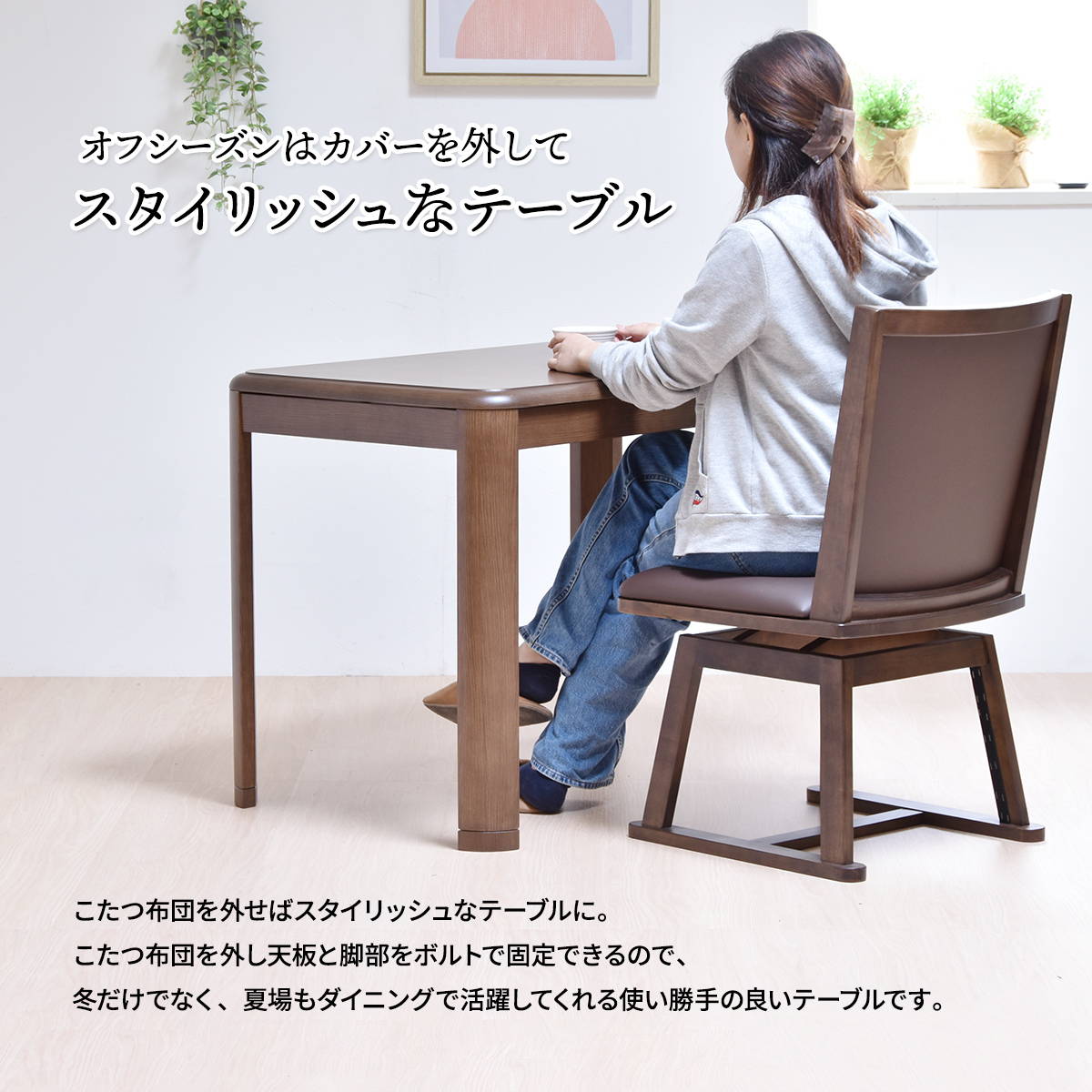 ����ž�̡��ϥ���������90�߱���60(�����Ĥ�����2�����å�)