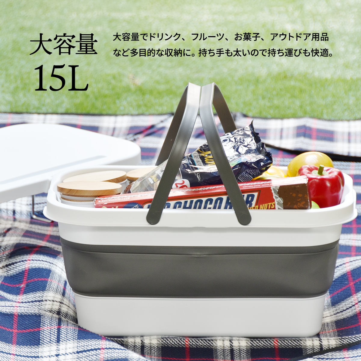 Asoby 3WAY �����ȥɥ��Х����å�