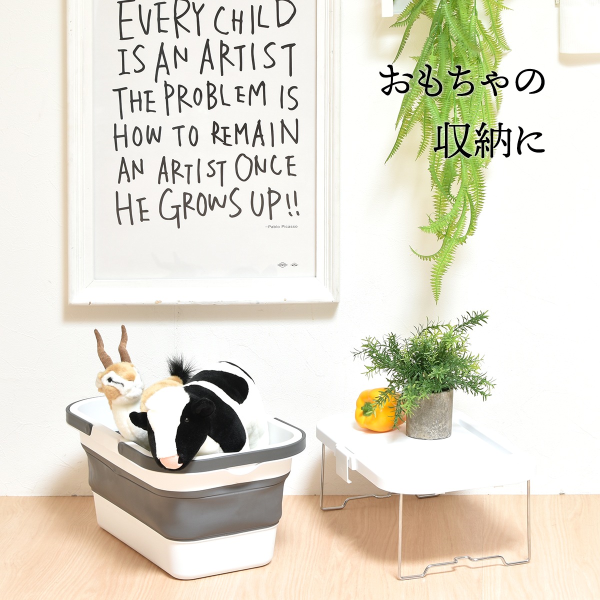Asoby 3WAY �����ȥɥ��Х����å�