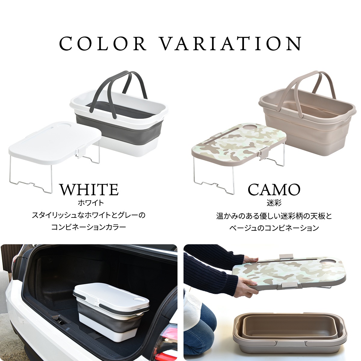 Asoby 3WAY �����ȥɥ��Х����å�