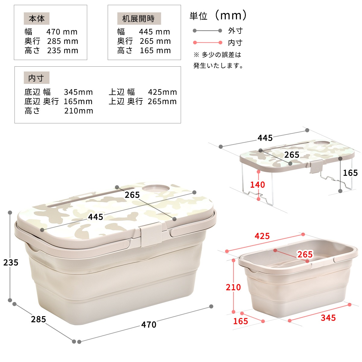 Asoby 3WAY �����ȥɥ��Х����å�