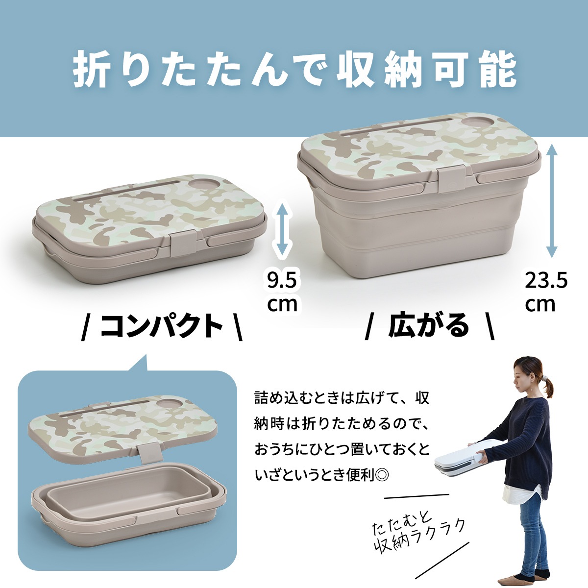 Asoby 3WAY �����ȥɥ��Х����å�