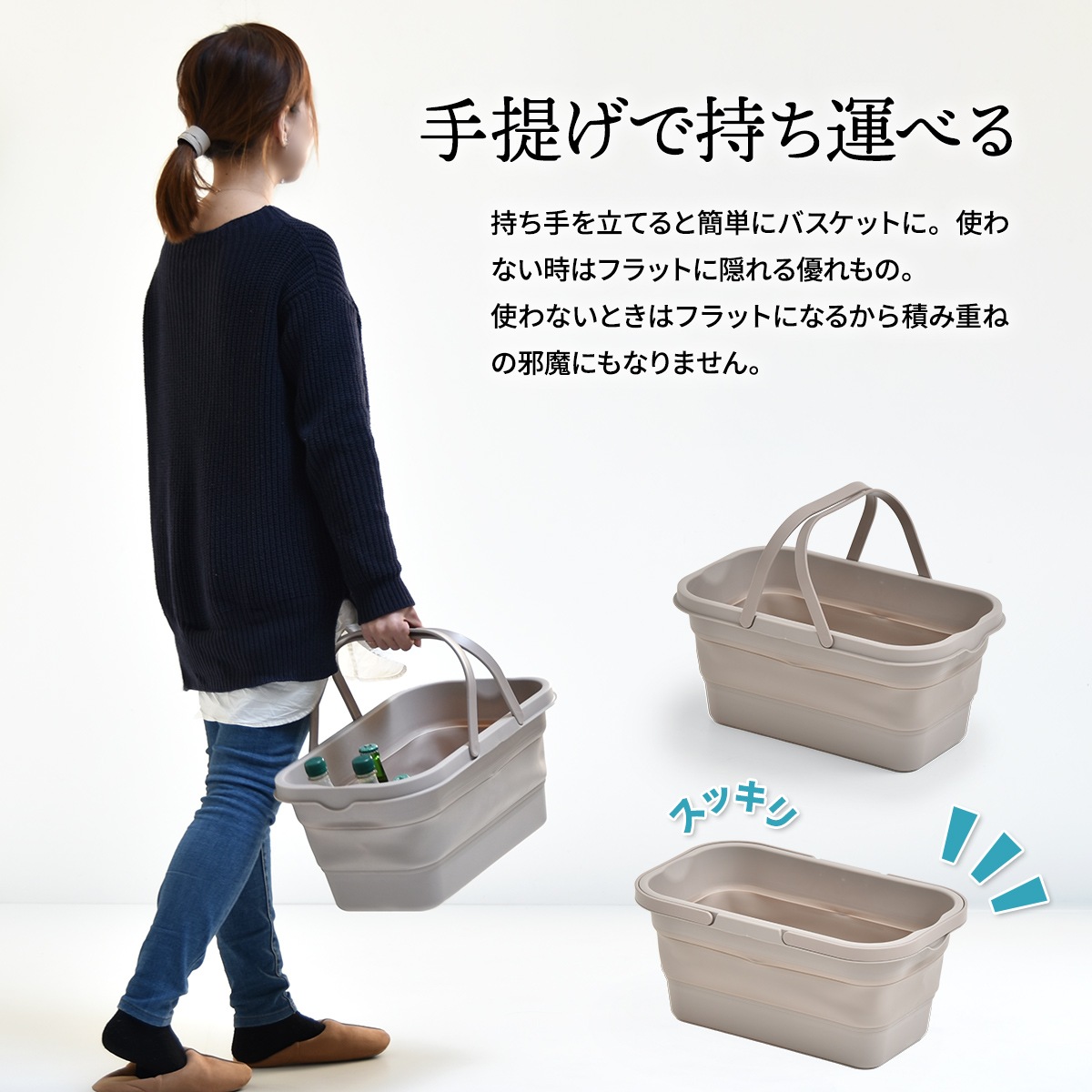 Asoby 3WAY �����ȥɥ��Х����å�