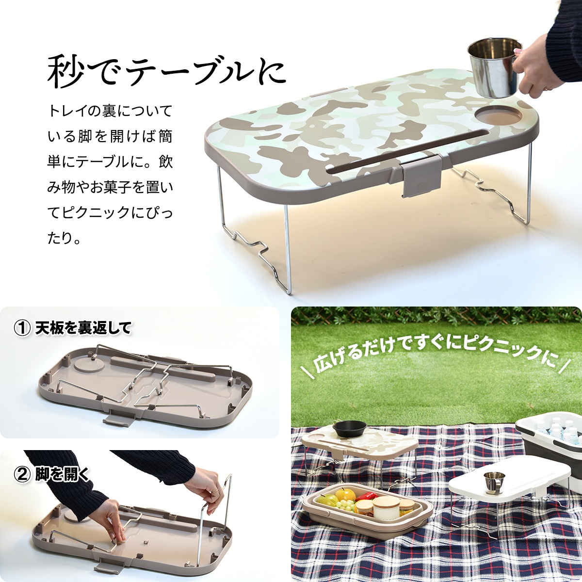 Asoby 3WAY �����ȥɥ��Х����å�