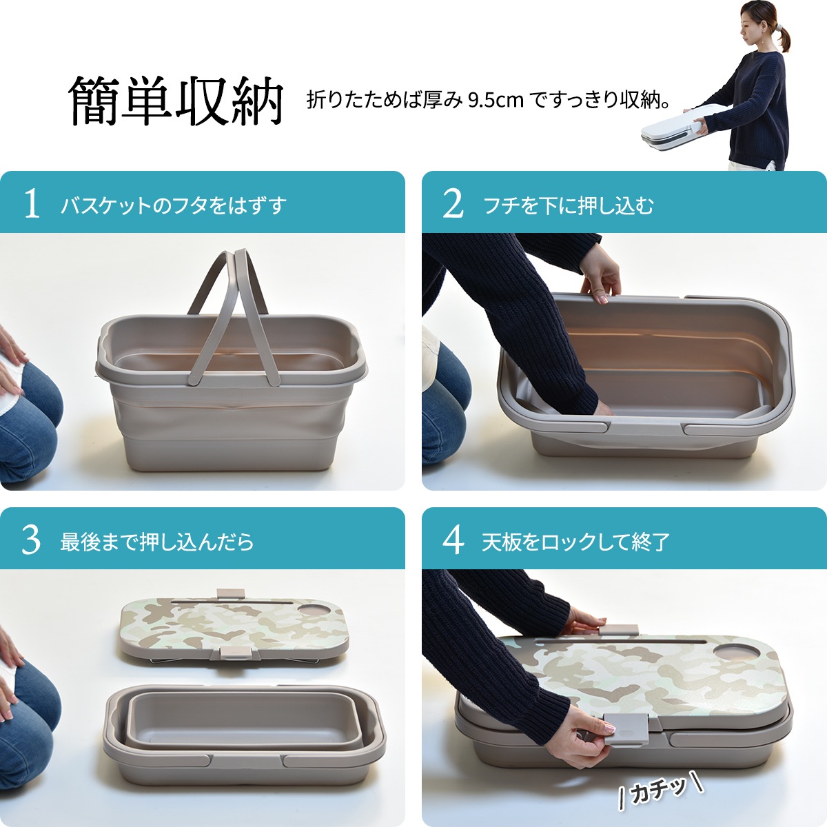 Asoby 3WAY �����ȥɥ��Х����å�