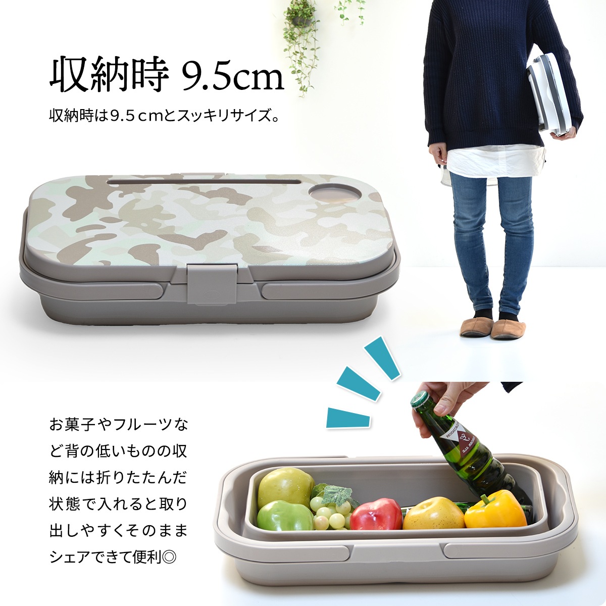 Asoby 3WAY �����ȥɥ��Х����å�