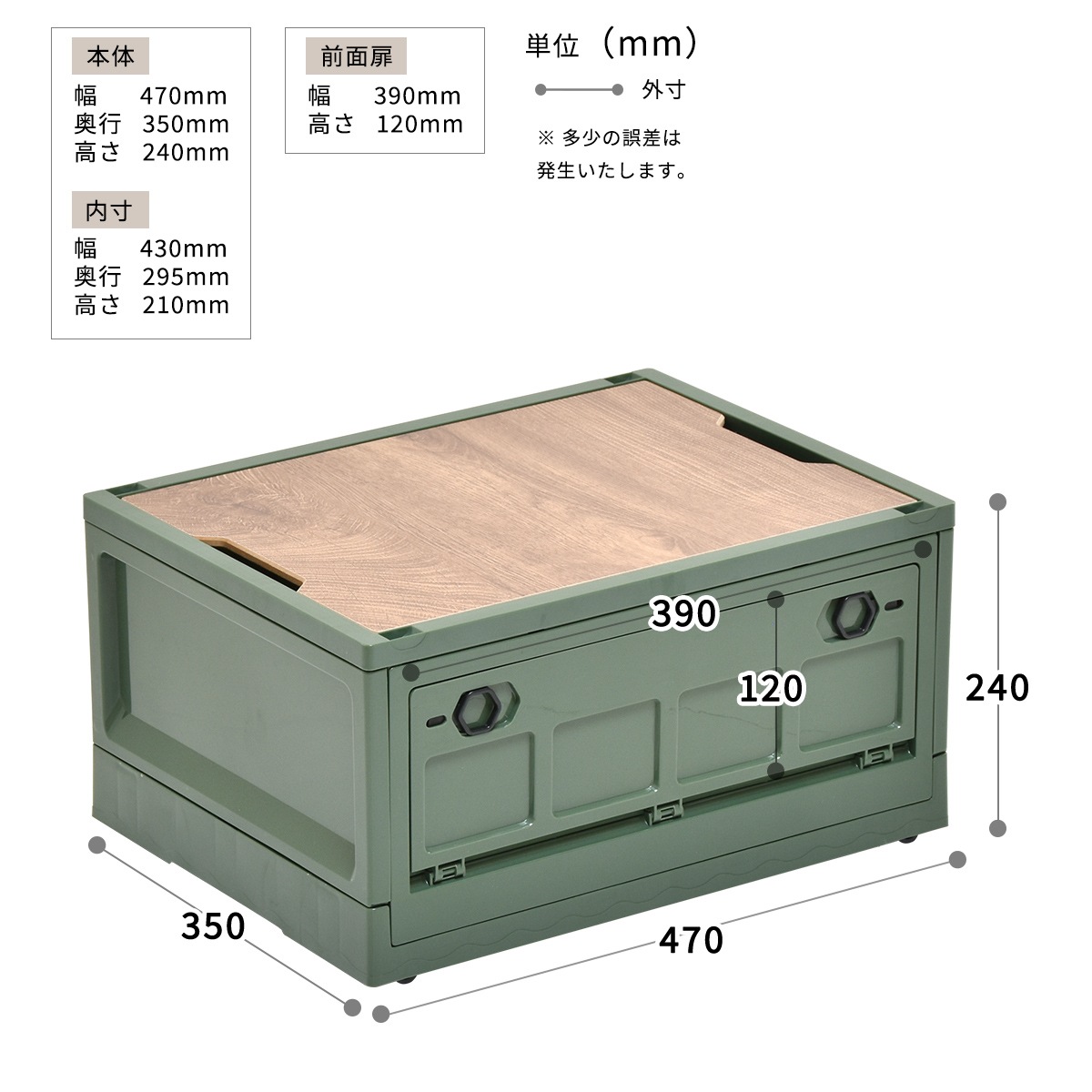 Asoby ŷդ ޤꤿBOX 㥹դ 39L