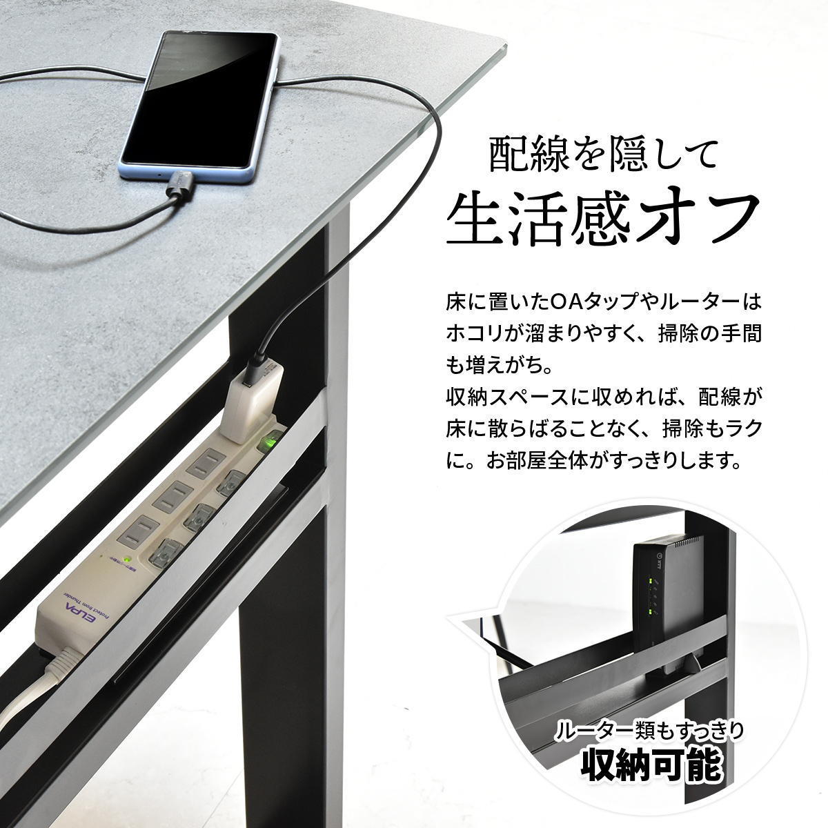 CERABILLǼդ˥󥰥ơ֥롡70