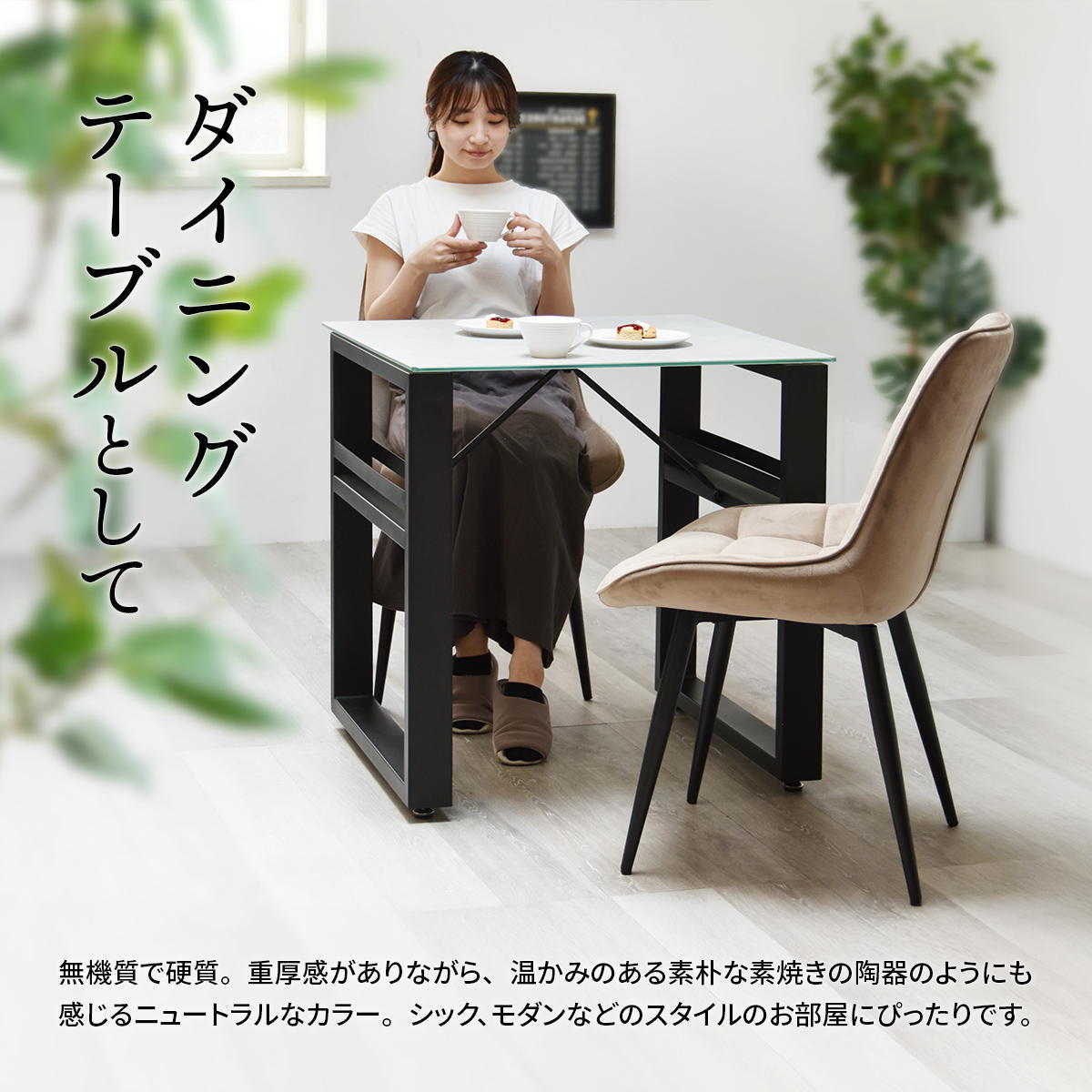 CERABILLǼդ˥󥰥ơ֥롡70