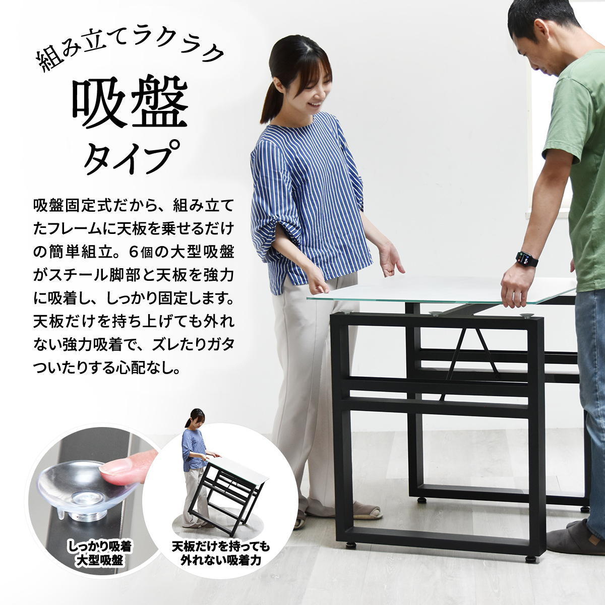 CERABILLǼդ˥󥰥ơ֥롡70