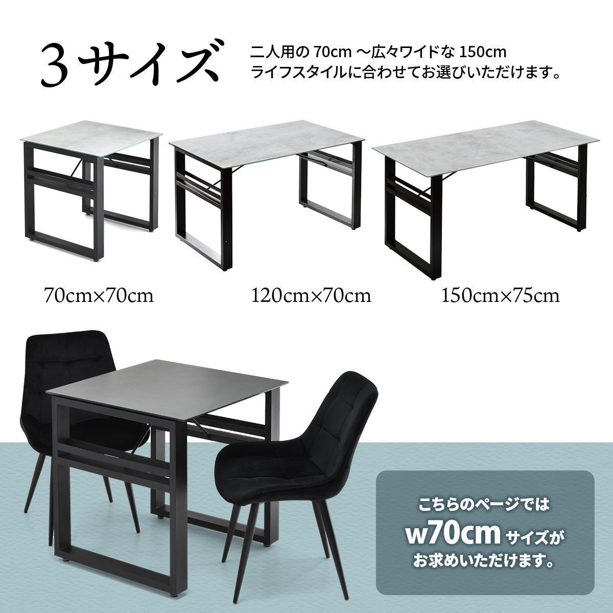 CERABILLǼդ˥󥰥ơ֥롡70