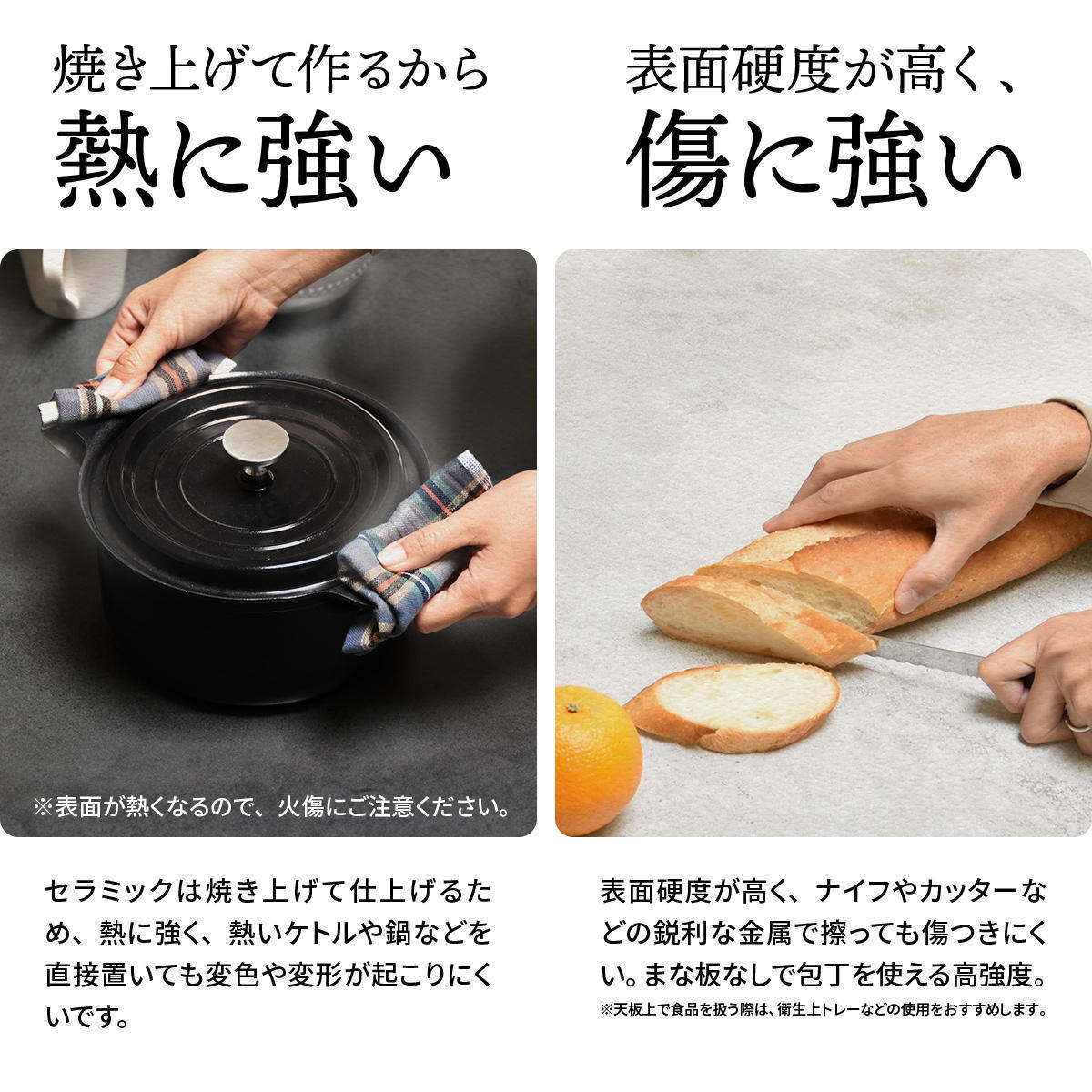 CERABILLǼդ˥󥰥ơ֥롡70