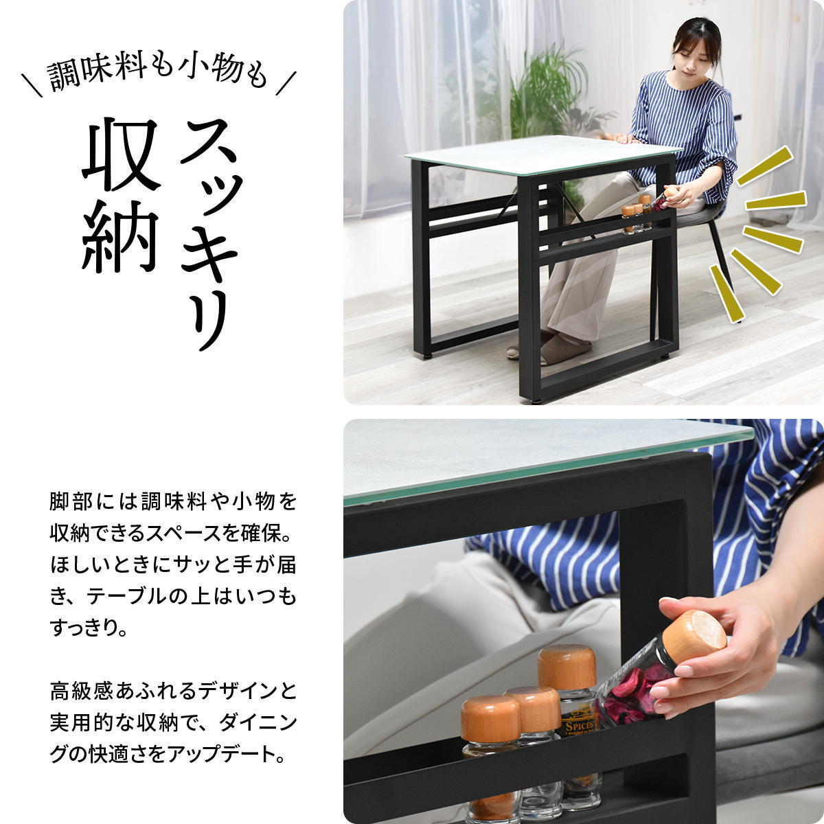 CERABILLǼդ˥󥰥ơ֥롡70