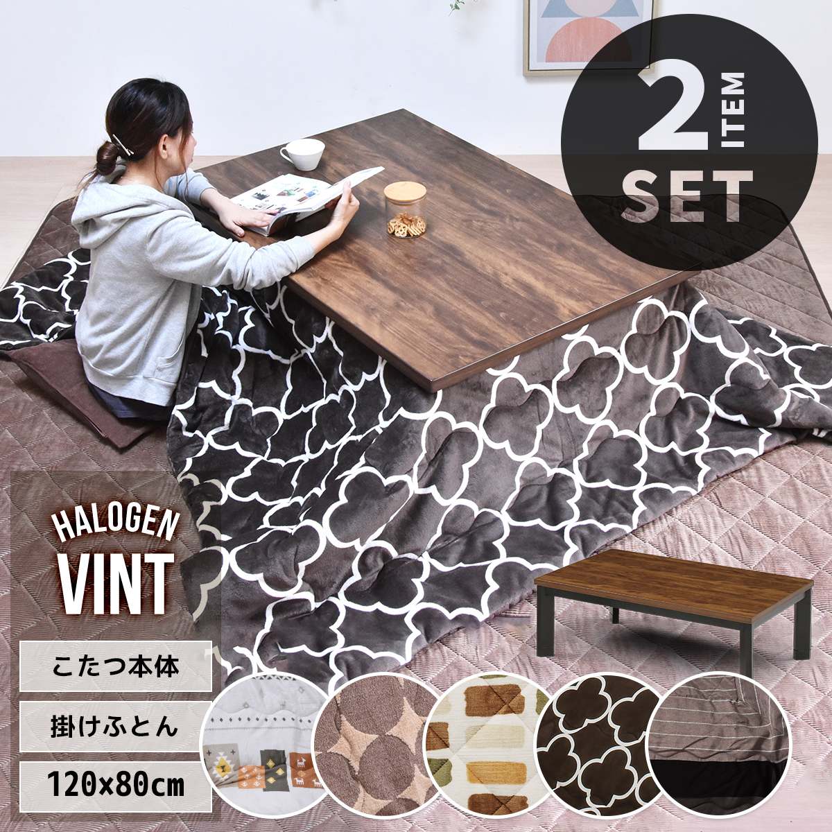 ��������ʥå��������ȡ���������120(2�����å�)