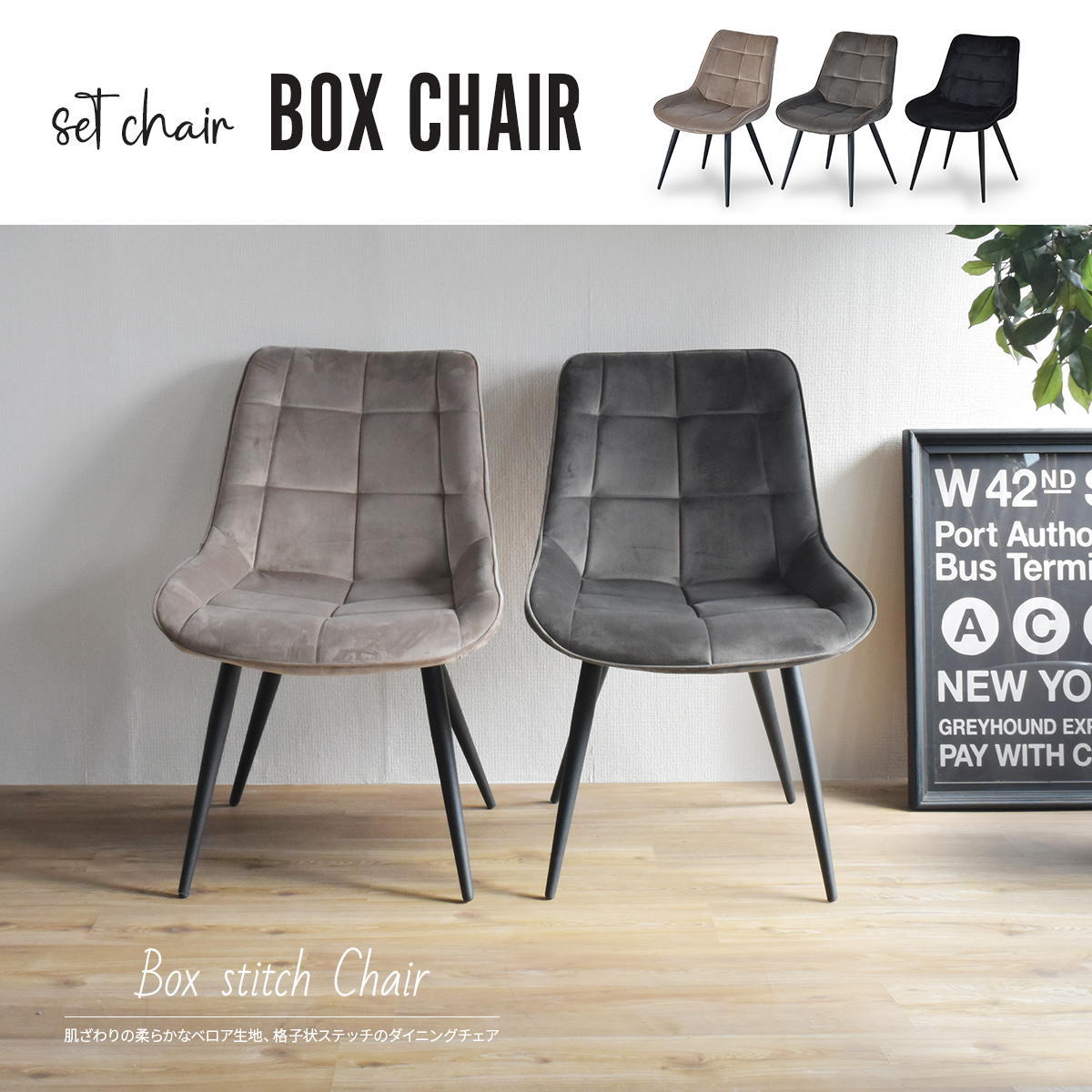 CERABILLǼդ˥󥰥ơ֥롡70&ܥå3å