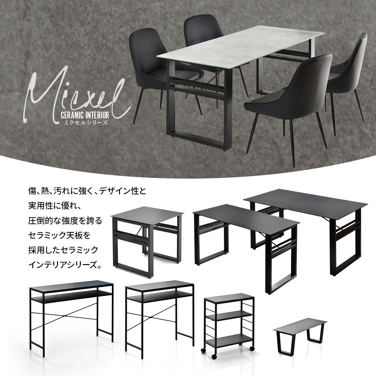 CERABILLǼդ˥󥰥ơ֥롡70&ܥå3å