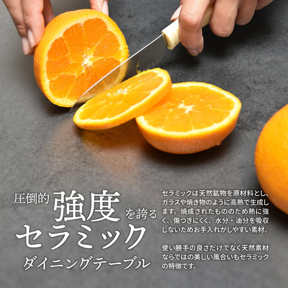 CERABILLǼդ˥󥰥ơ֥롡70&ܥå3å