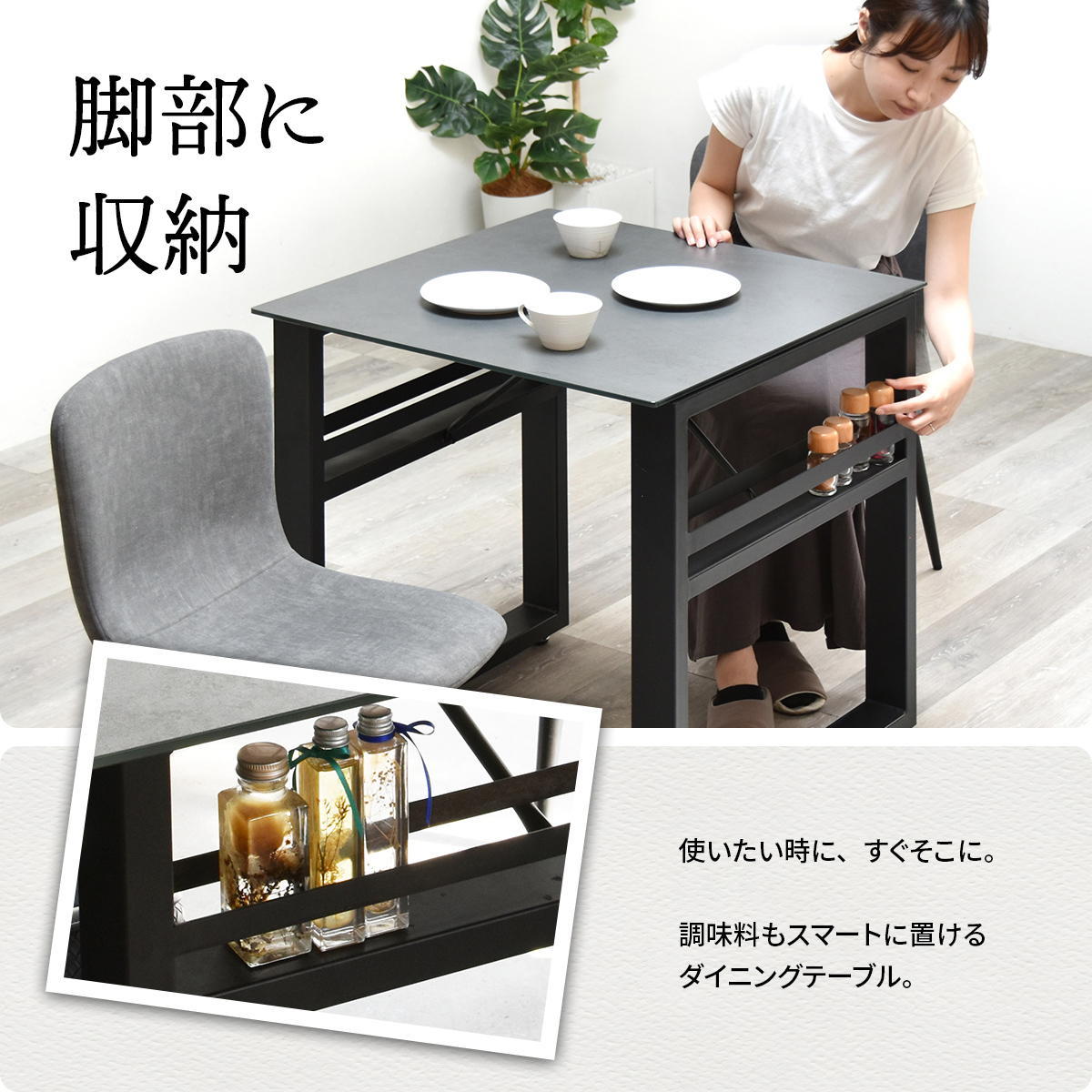 CERABILLǼդ˥󥰥ơ֥롡70&ܥå3å