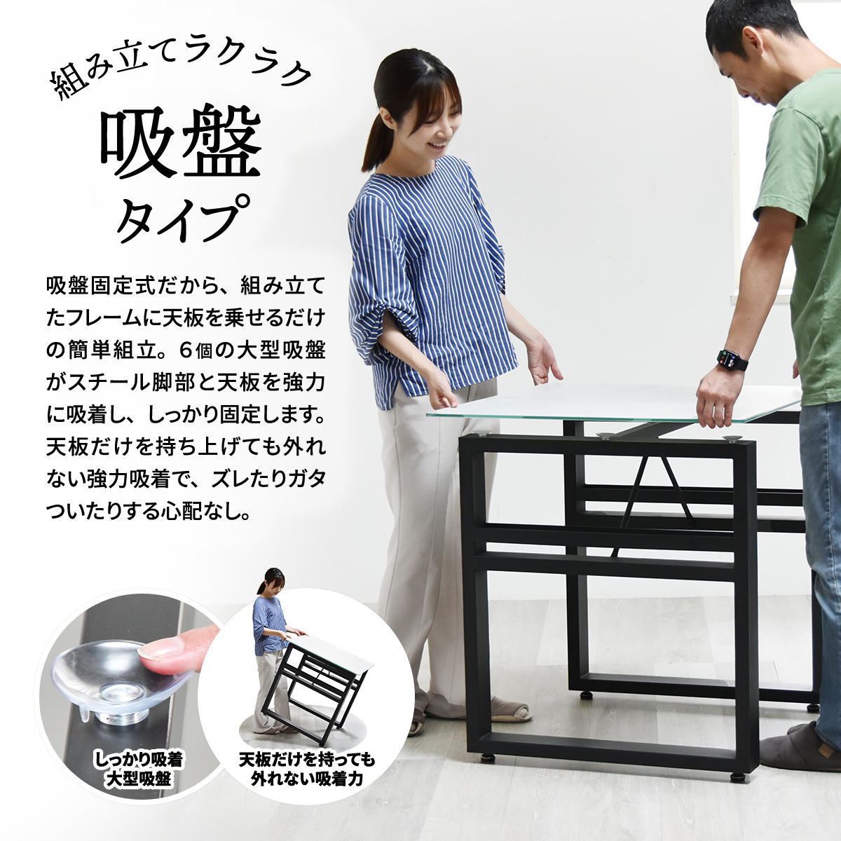 CERABILLǼդ˥󥰥ơ֥롡70&ܥå3å