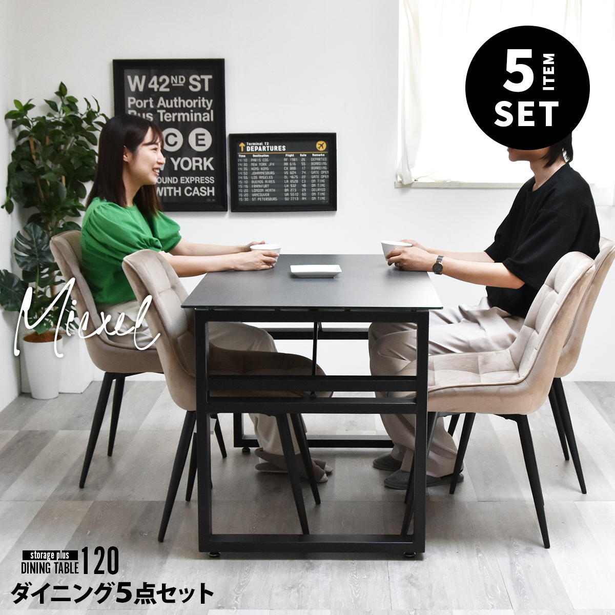 CERABILLǼդ˥󥰥ơ֥롡120&ܥå5å