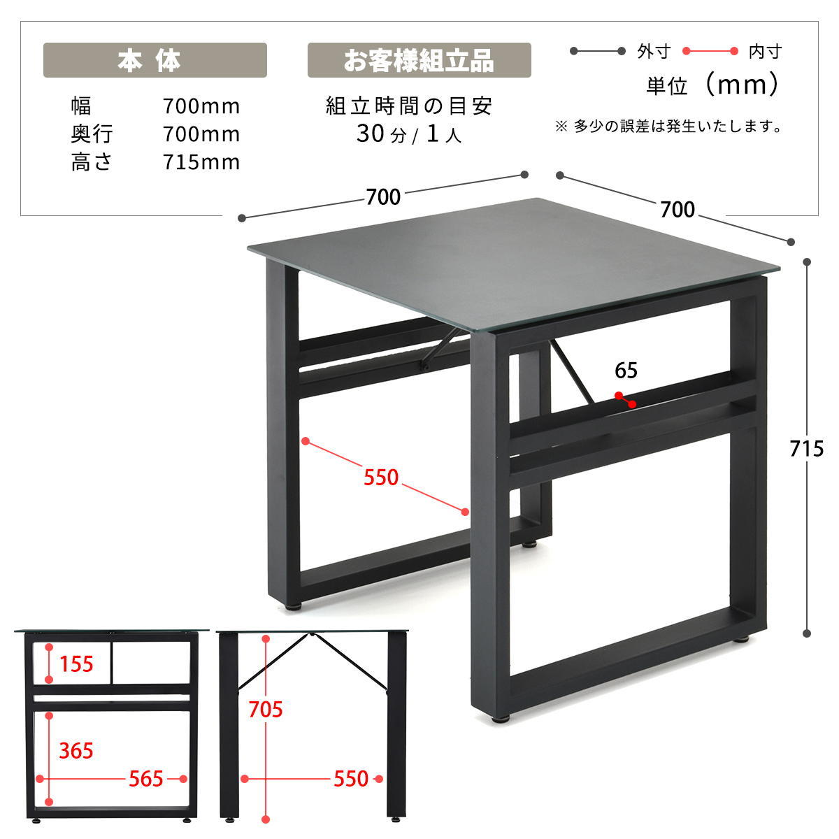 CERABILLǼդ˥󥰥ơ֥롡70&եȥ3å