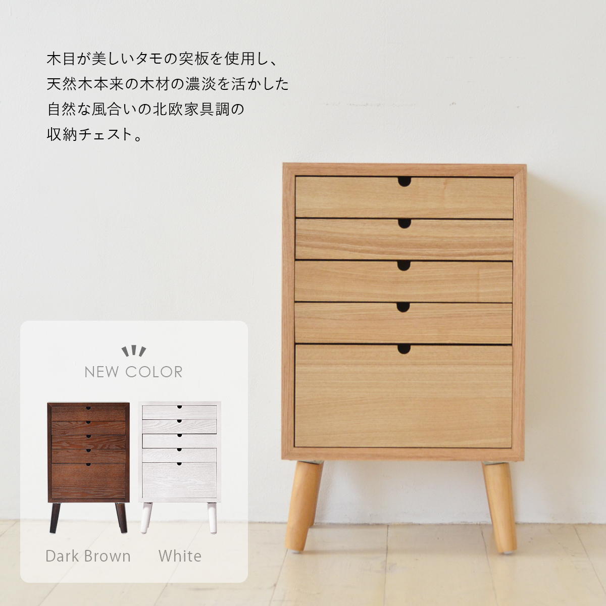 ������������ȡ�5�ʥ�����