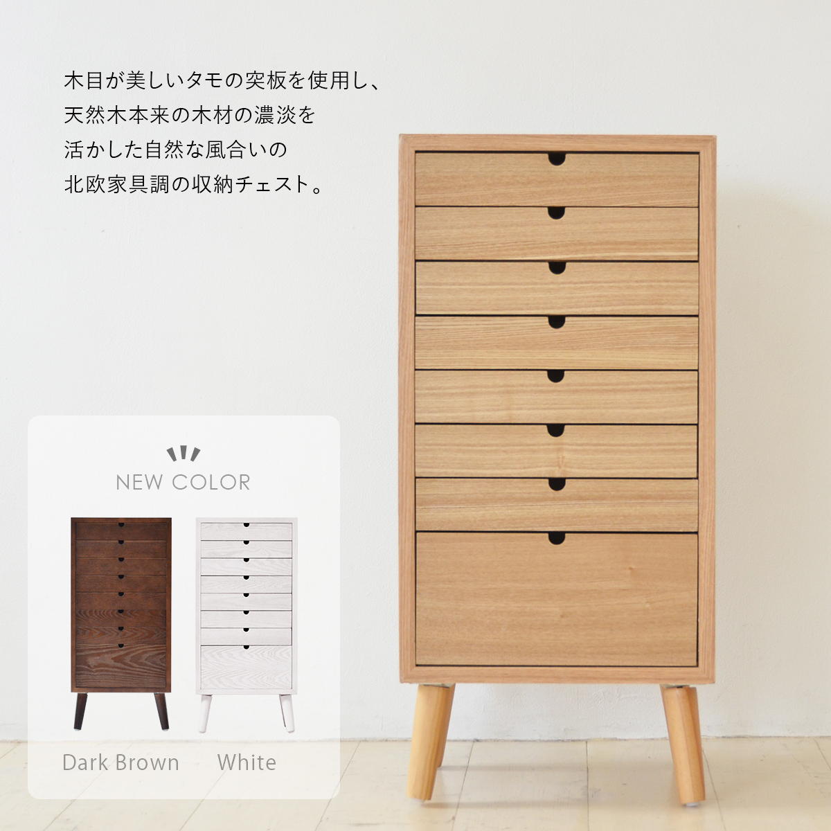 ������������ȡ�8�ʥ�����