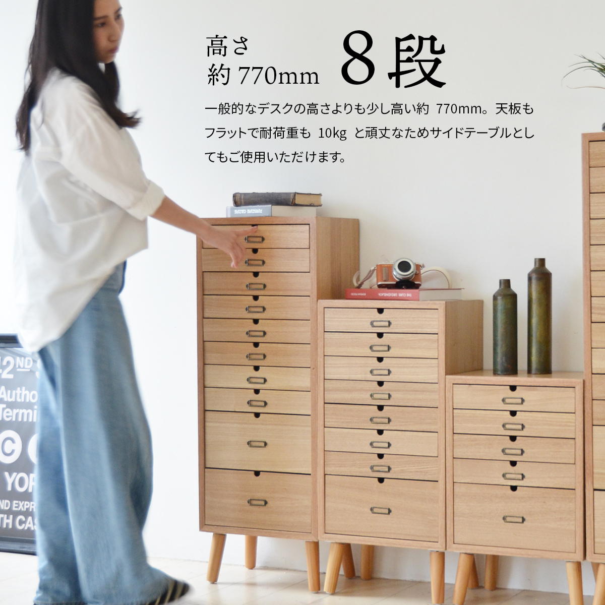 ������������ȡ�8�ʥ�����