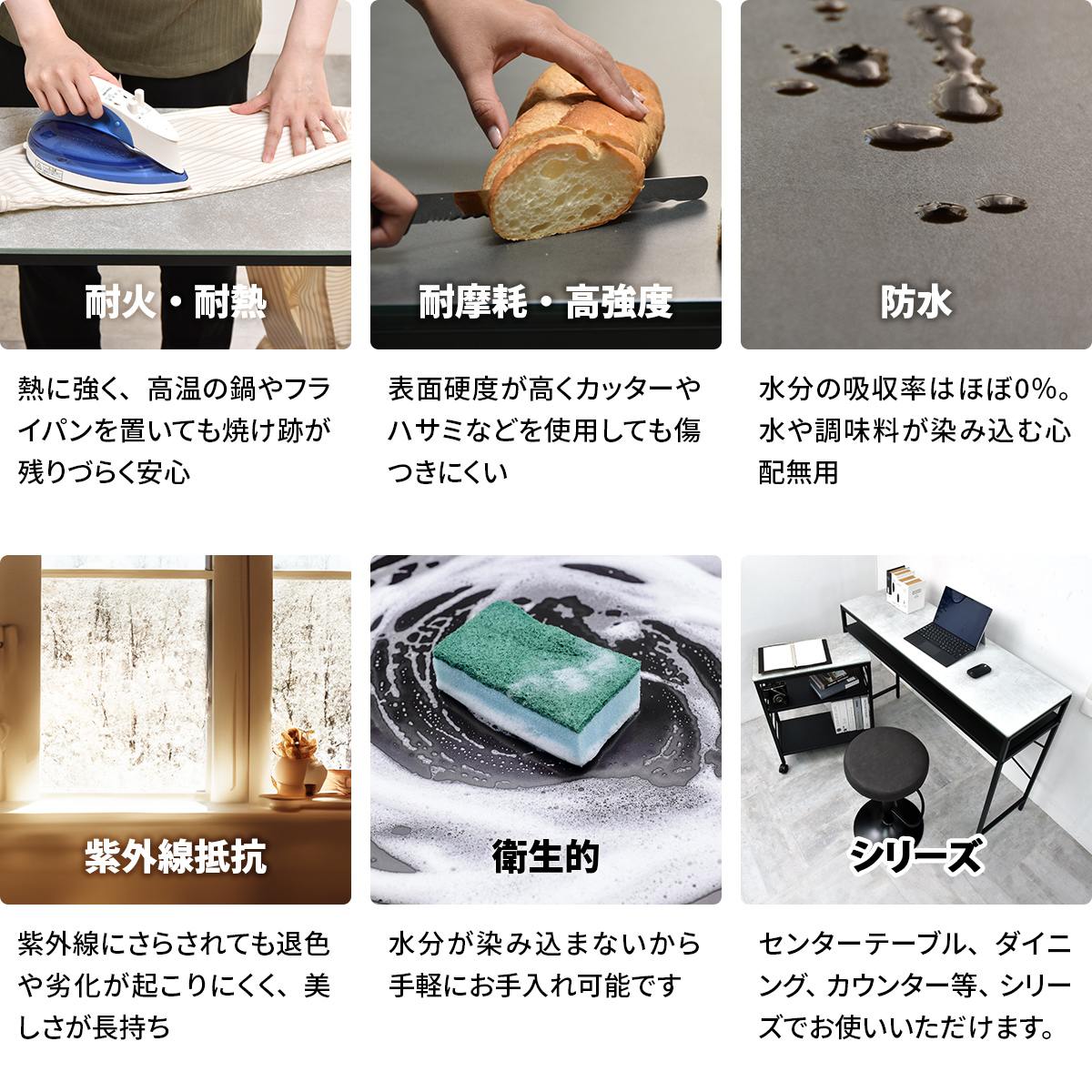 CERABILL若