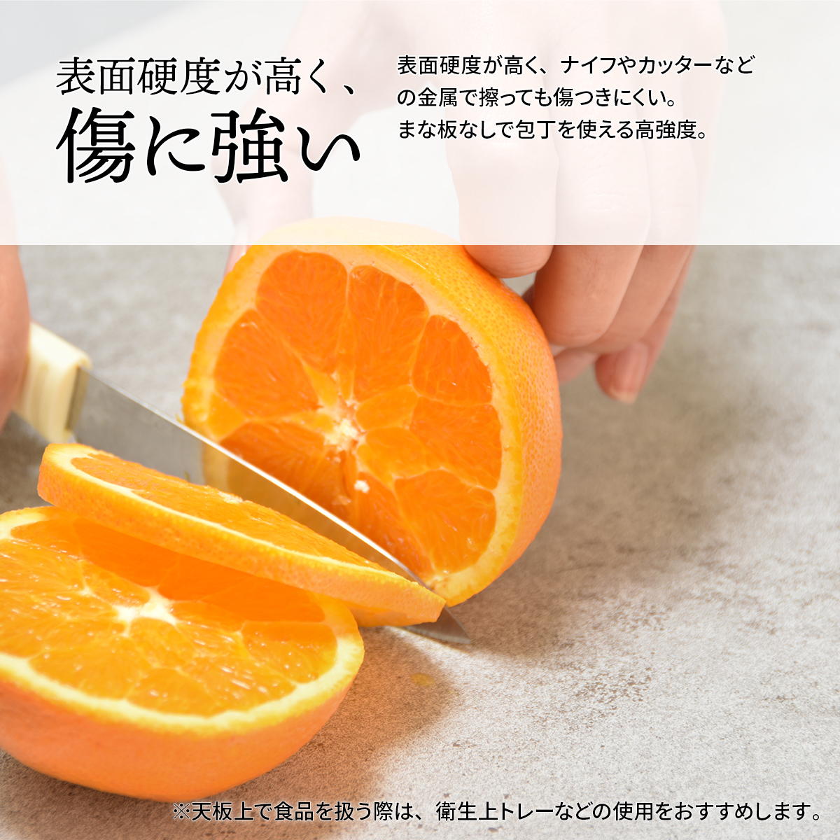 CERABILL若
