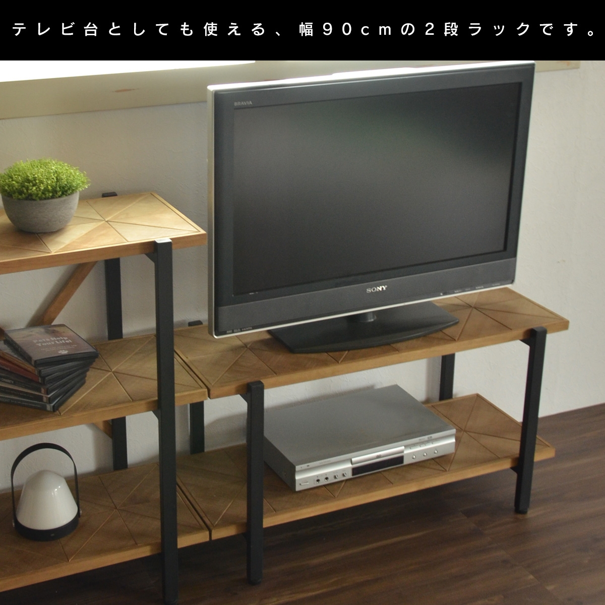 KALEIDO��2�ʥ�å�����90