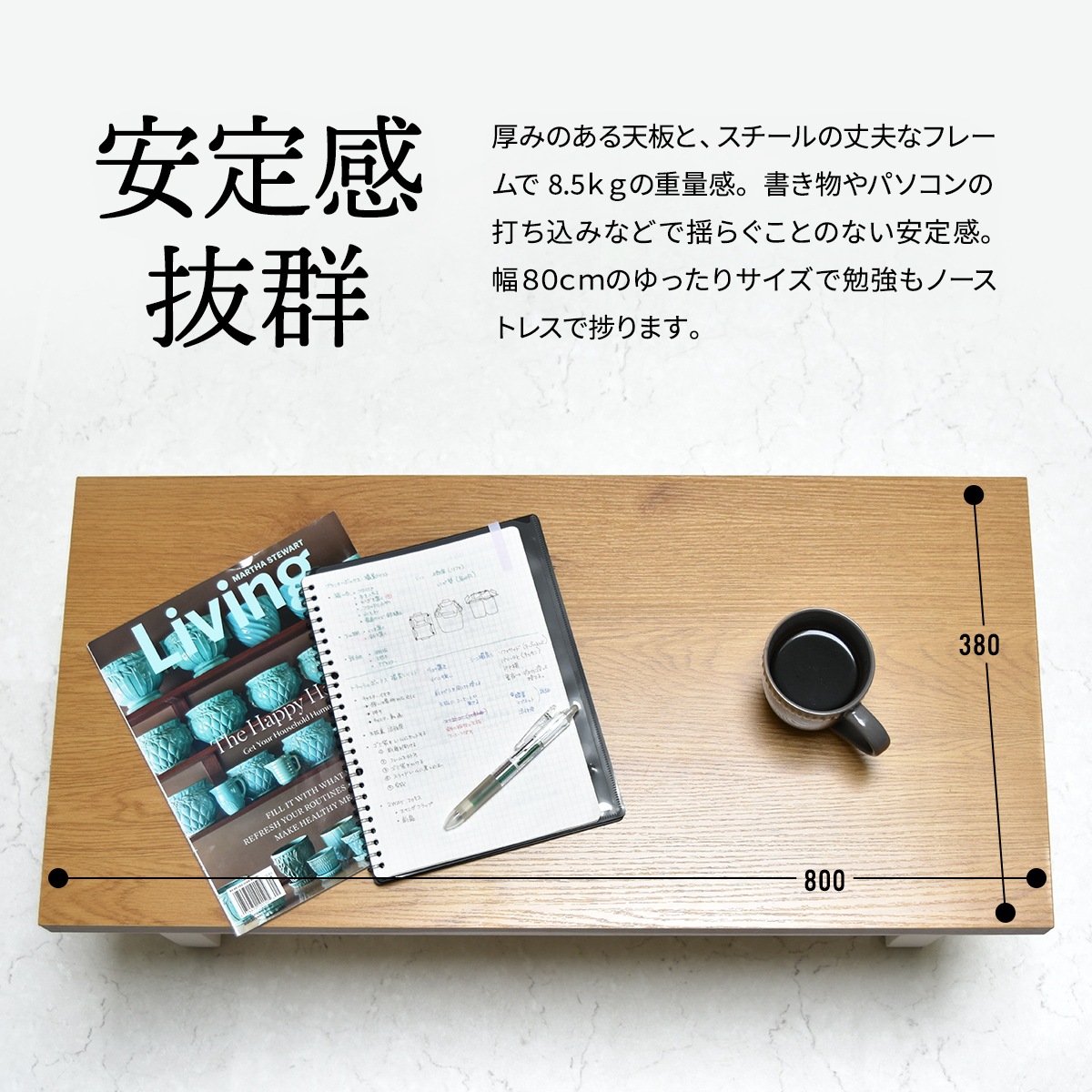 ê���դ��ե�����ǥ��󥰥ơ��֥�