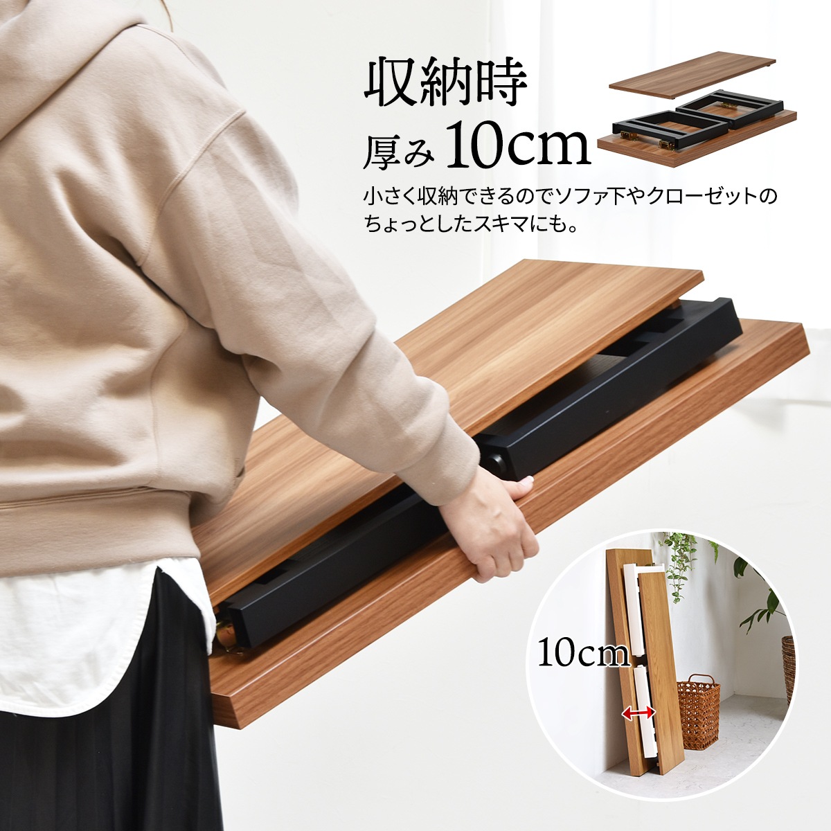 ê���դ��ե�����ǥ��󥰥ơ��֥�